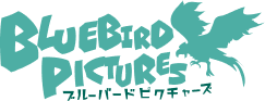 ブルーバードピクチャーズ